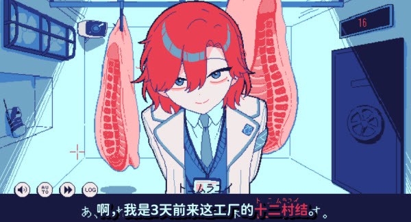 澳门金沙平台开户880度的绝望