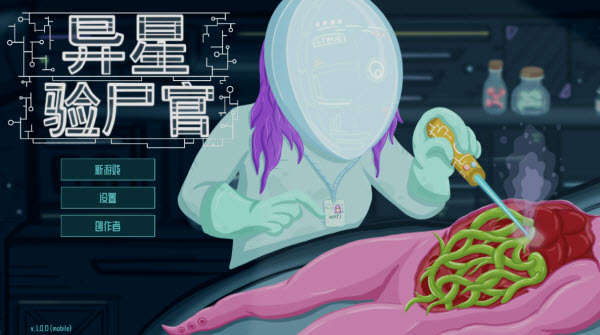 澳门葡京8222com官手游下载-澳门葡京8222com官安卓版下载