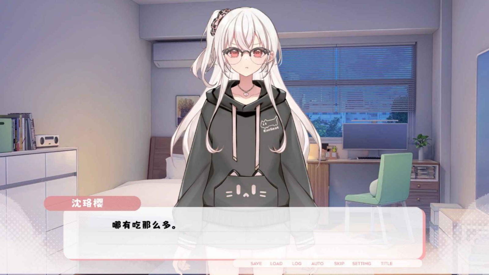 精彩截图-银河88yh纸鸢正式版下载-银河88yh纸鸢正式版手游官方下载3