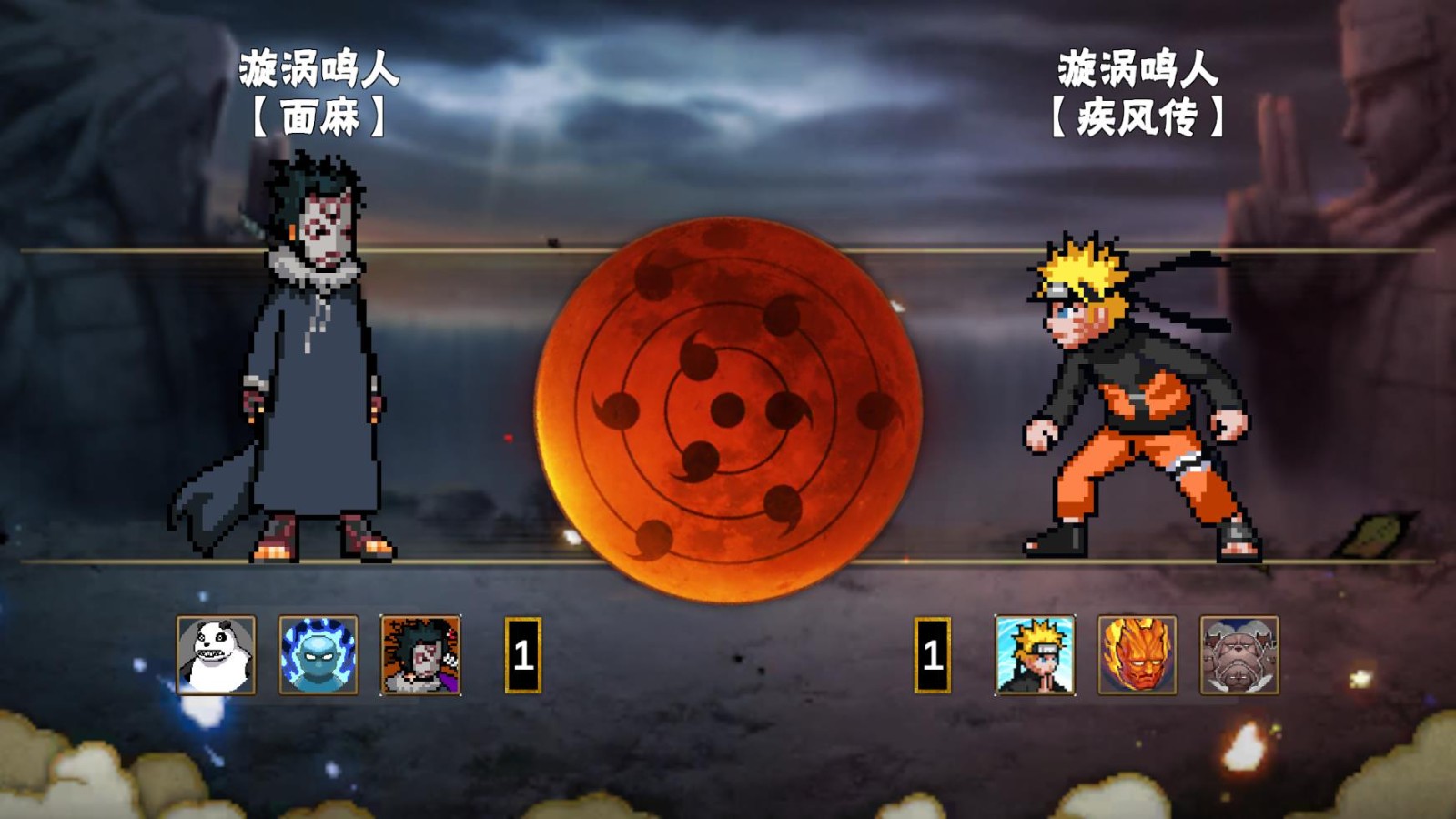 亚洲威尼斯娱乐次世代2026活柱间下载-亚洲威尼斯娱乐次世代2026活柱间手游官方下载v1.32游戏画面3