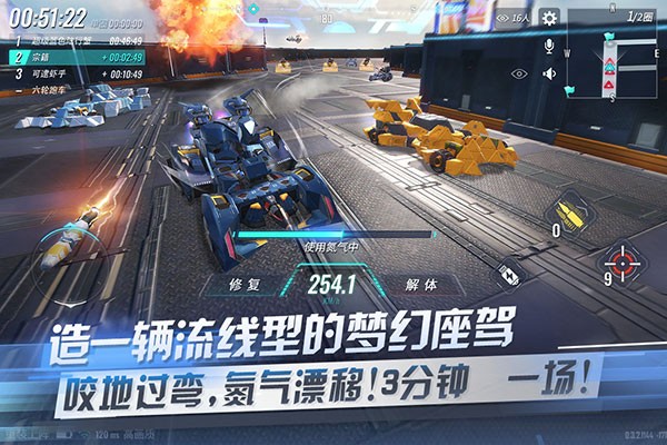 精彩截图-41668金沙九游版下载-41668金沙九游版最新版下载3