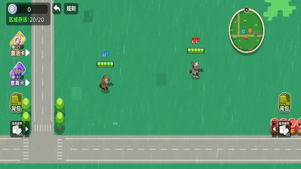 金沙9570官网2安卓版