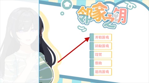 银河澳门官方网站