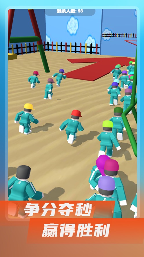 澳门威尼斯人86829游戏最新版下载-澳门威尼斯人86829游戏2025手机版下载游戏画面3