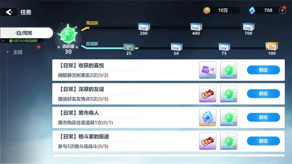 银河官方网站6163最新版下载-银河官方网站6163游戏安卓版下载v1.0.2