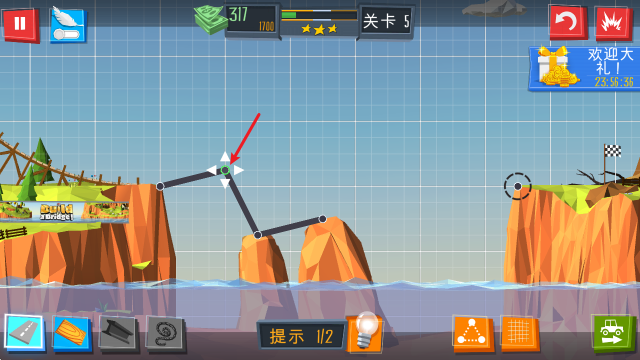 4886威尼斯人app移植版