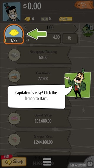 银河贵宾厅总站