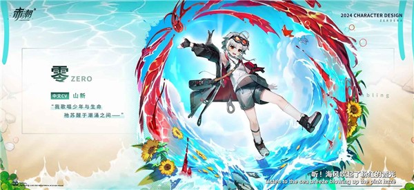 精彩截图-澳门金沙app下载游戏-澳门金沙app下载手机版游戏(暂未上线)2