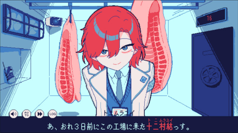 精彩截图-澳门金沙平台开户880度的绝望下载-澳门金沙平台开户880度的绝望手游安卓版下载v1.01