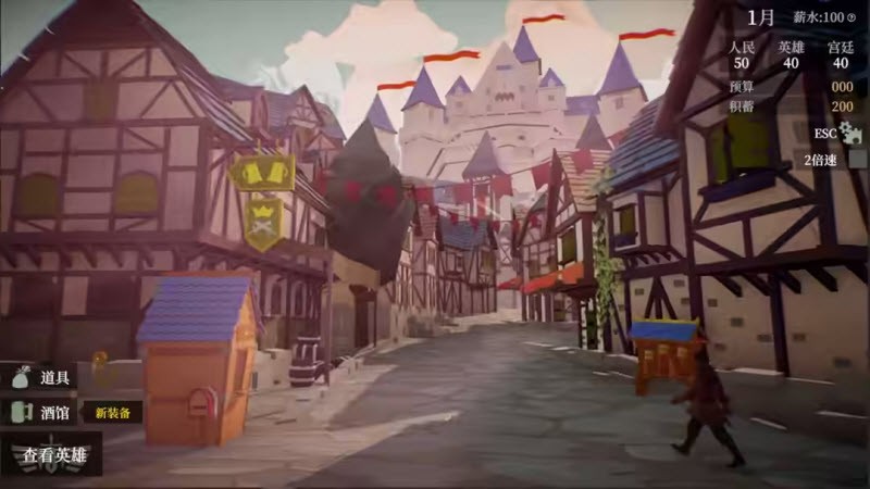 一名澳门金沙游艺场网址走进了一间酒馆安卓版下载-一名澳门金沙游艺场网址走进了一间酒馆安卓版手游官方下载v2.063游戏画面3