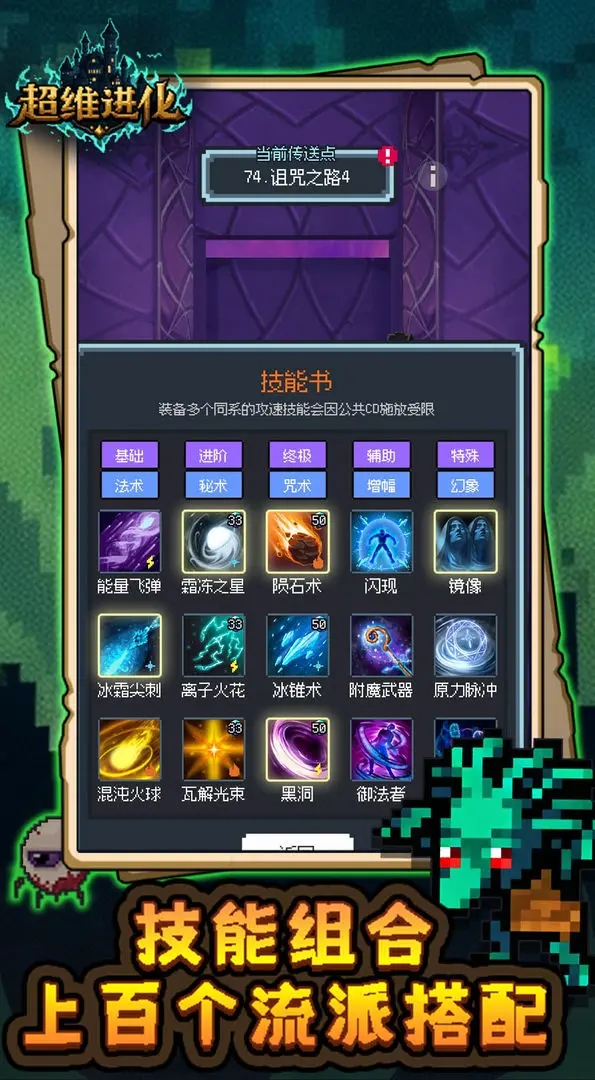 新濠娱乐在线平台2026下载-新濠娱乐在线平台2026最新版本下载v1.6游戏画面1