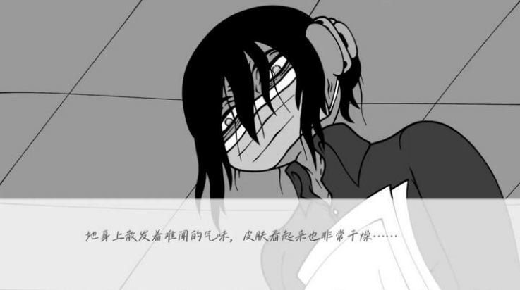 新濠天地在线娱乐平台手机版下载-新濠天地在线娱乐平台手机版最新版下载v1.0游戏画面2