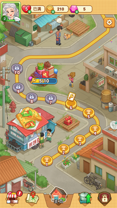 澳门金沙官方网址官方版下载-澳门金沙官方网址安卓版下载v1.0.0.409.406.0120