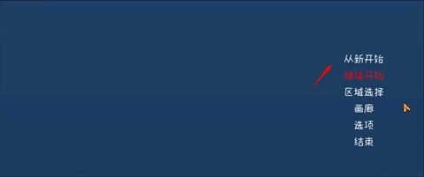 巴黎人app与魔法岛汉化版下载-巴黎人app与魔法岛汉化版手游官方下载v1.0.0