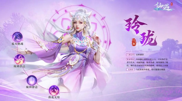 yh533388银河官方版