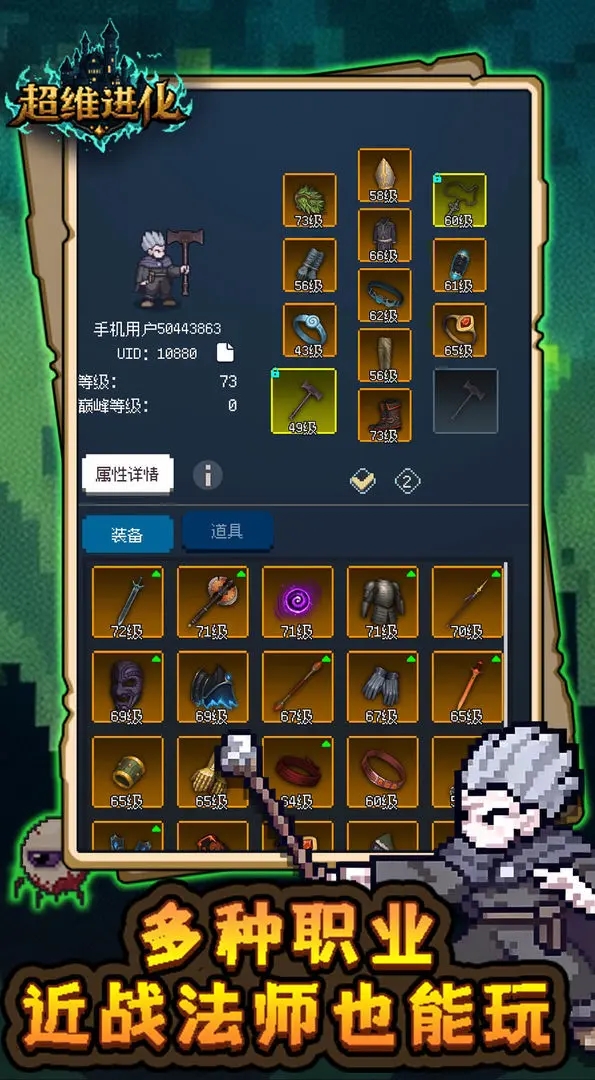 新濠娱乐在线平台2026下载-新濠娱乐在线平台2026最新版本下载v1.6游戏画面2