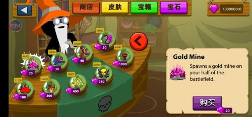 精彩截图-111000银河贵宾战争遗产寒冰皮肤2023新版下载-111000银河贵宾战争遗产安卓手机版游戏下载1