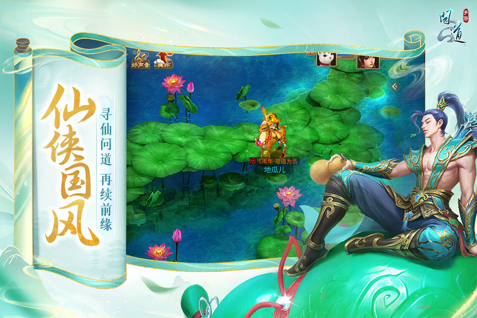 巴黎人940官网手游官方版下载-巴黎人940官网手游官方版最新版下载v2.153.0324游戏画面1