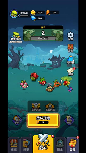 99966d金沙微信小游戏-99966d金沙微信小程序（暂未上线）