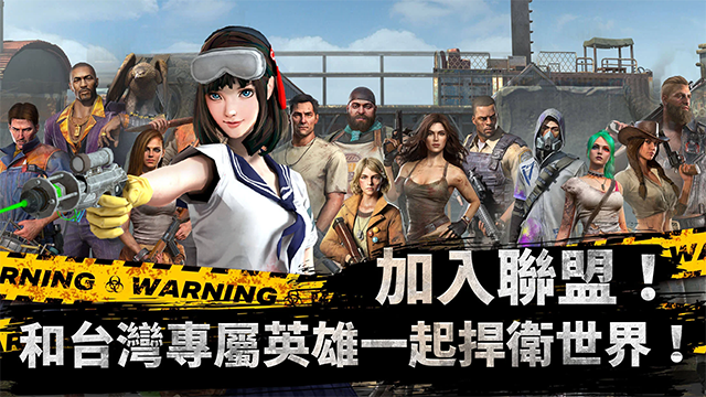 4399js金沙官网手游下载-4399js金沙官网手游最新版下载v1.25.700游戏画面2