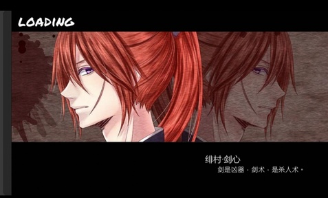 精彩截图-美高梅app下载官网最终版手游下载-美高梅app下载官网最终版最新版下载2