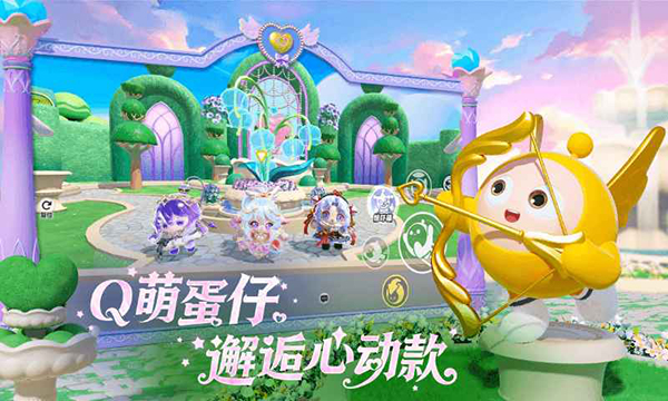 新蒲京娱乐正版最新下载-新蒲京娱乐正版2023下载游戏画面3