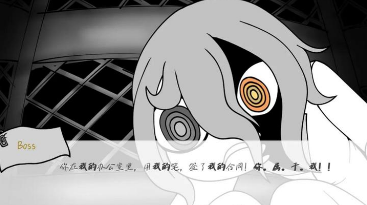 新濠天地在线娱乐平台手机版下载-新濠天地在线娱乐平台手机版最新版下载v1.0游戏画面4