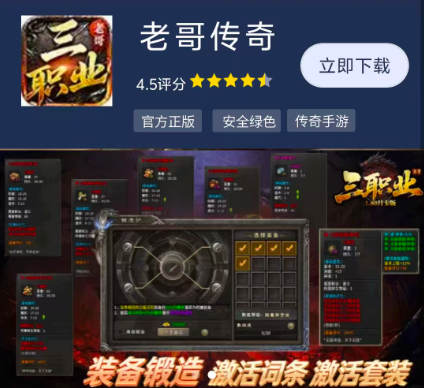 精彩截图-151金沙登录手游下载-151金沙登录手游安卓版下载v4.8.31