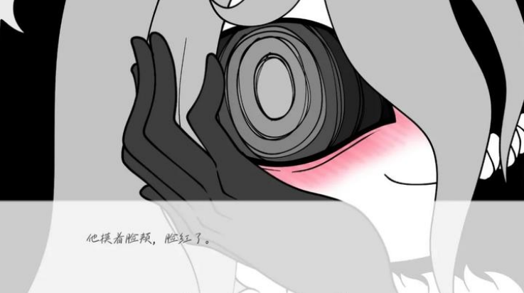 新濠天地在线娱乐平台手机版下载-新濠天地在线娱乐平台手机版最新版下载v1.0游戏画面3