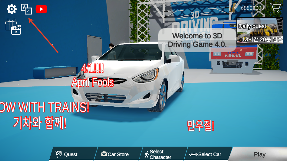 金沙9170登录4.0最新版下载-金沙9170登录4.0中文版下载v6.9.4