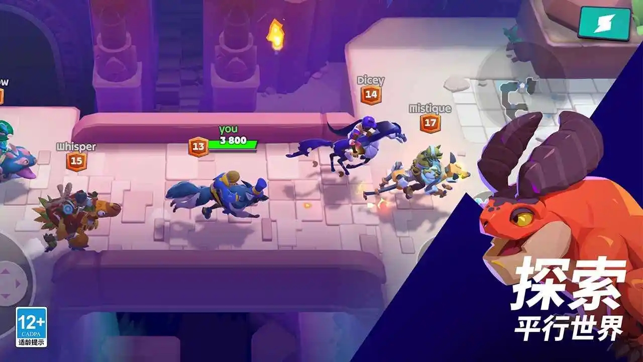 金沙9170登陆国际服版游戏下载-金沙9170登陆2026最新版游戏下载游戏画面5