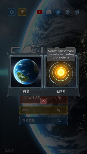 精彩截图-金沙最新登录入口正版最新版下载-金沙最新登录入口正版最新版手游官方下载v2.6.53