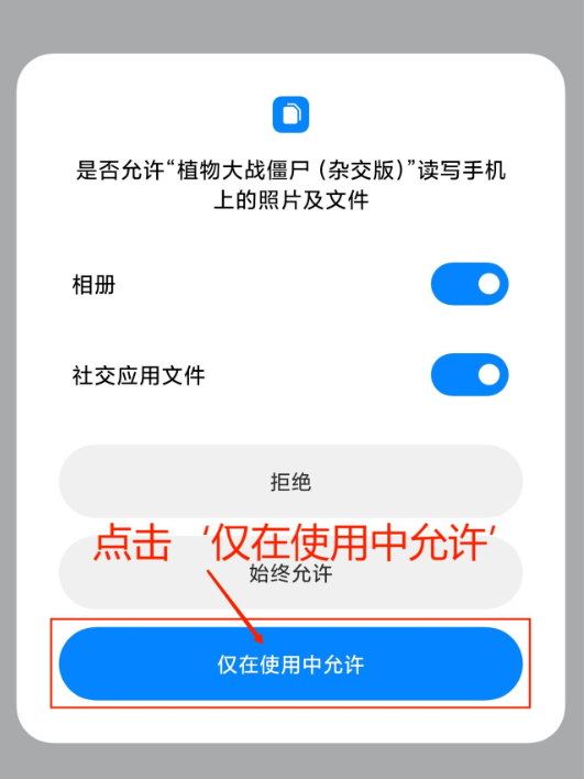 澳门新葡网址8535杂交版3.16