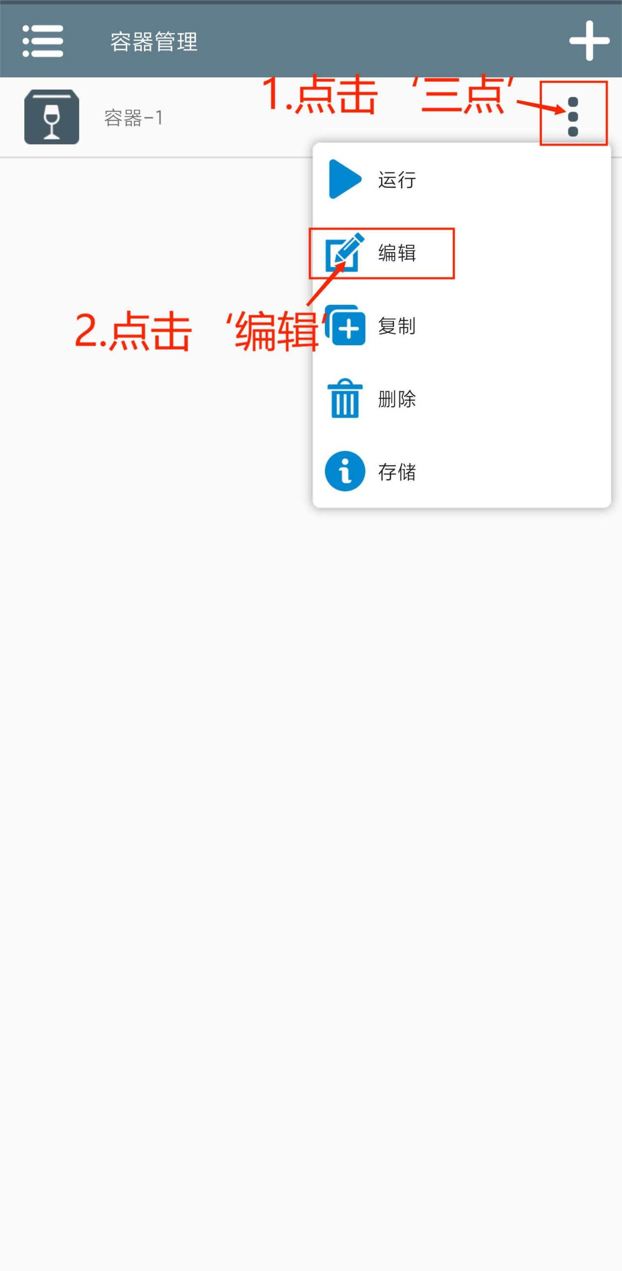 澳门新葡网址8535杂交版3.16