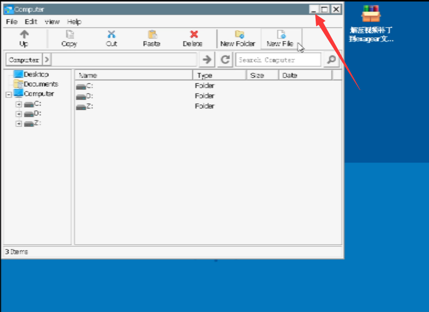 澳门新葡网址8535杂交版3.16