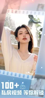 金沙9170下载的恋爱契约手机版游戏下载-金沙9170下载的恋爱契约游戏下载游戏画面2