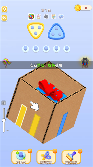 澳门威尼斯人官方网站小游戏