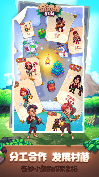 精彩截图-澳门金沙游艺场网址岛2026下载-澳门金沙游艺场网址岛2026最新版本下载v1.9.43