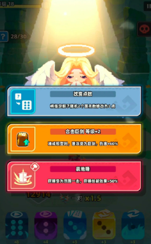 新蒲京娱乐场官网首页测试版游戏-新蒲京娱乐场官网首页手机版游戏（暂未上线）