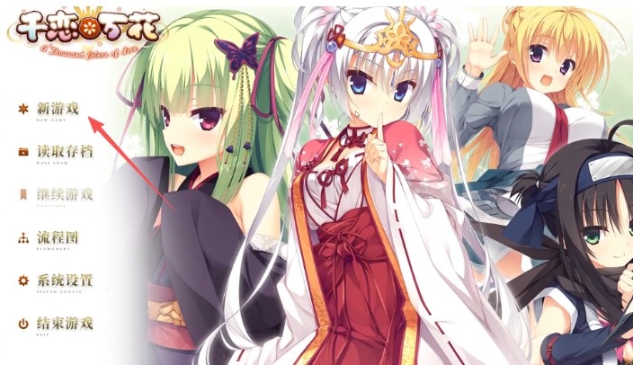 澳门威尼斯人wns843直装版