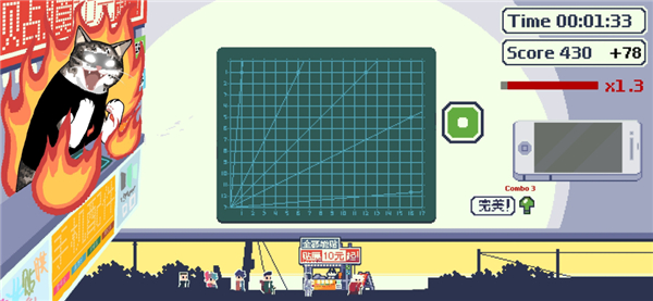 新蒲京娱乐场官网登录入口是干什么的手机版下载-新蒲京娱乐场官网登录入口是干什么的手机版最新版下载v1.0游戏画面3