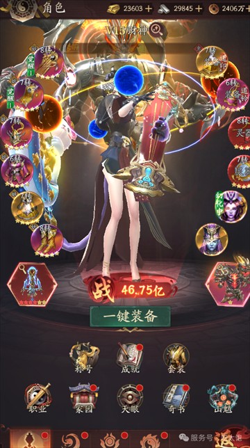 美高梅手机版手游红包版