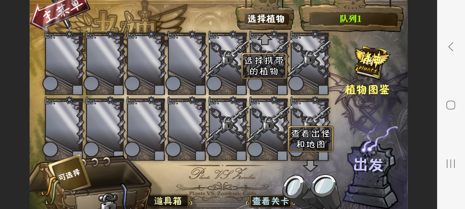 精彩截图-威尼斯真人炸金花僵尸诸神版1.0下载-威尼斯真人炸金花僵尸诸神版1.0最新版下载v1.03