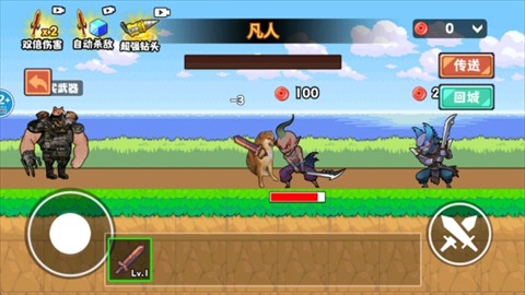 澳门金沙线上娱乐吃丹修仙