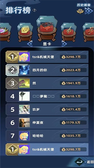 我在威尼斯人9913下载搜打撤手游下载-我在威尼斯人9913下载搜打撤手游单机版下载v0.9.4游戏画面1