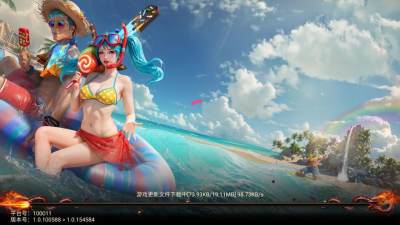 js金沙官网登录龙城手游下载-js金沙官网登录龙城官网版下载