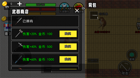 精彩截图-澳门金沙线上娱乐吃丹修仙官方版下载-澳门金沙线上娱乐吃丹修仙官方版手游正版下载2