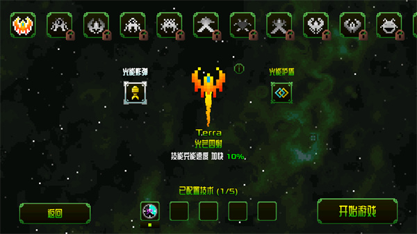 银河贵宾5222手机版下载-银河贵宾5222安卓版下载