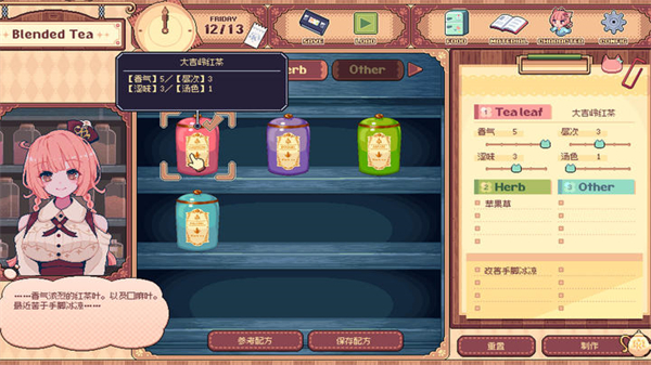 WWW1862金沙馆手游下载-WWW1862金沙馆手游安卓版下载游戏画面4