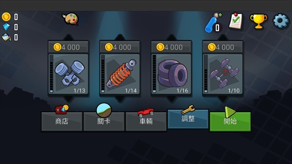 金沙app下载中心2026下载-金沙app下载中心2026最新版手游下载安装v1.68.0